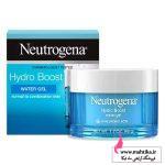 سایت نمایندگی نوتروژینا واتر ژل نوتروژینا