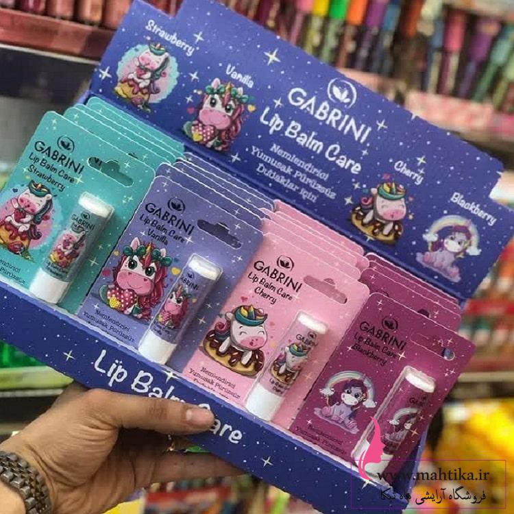 قیمت عمده محصولات گابرینی بالم لب عمده قیمت عمده محصولات گابرینی بالم لب عمده