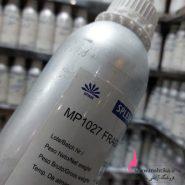 عطر گرمی خالص رایحه کارتیر رودستر