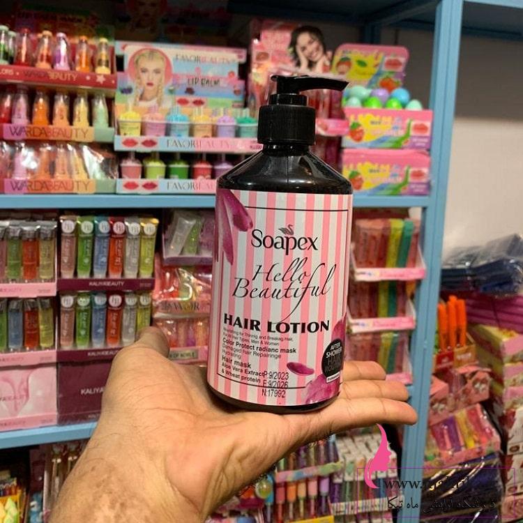 نمایندگی محصولات سوپکس ماسک مو پروتئینه | آرایشی عمده نمایندگی محصولات سوپکس ماسک مو پروتئینه | آرایشی عمده