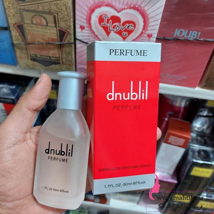 فروشگاه اینترنتی پخش عمده ادکلن دانهیل فروشگاه اینترنتی پخش عمده ادکلن دانهیل