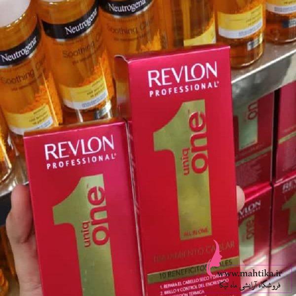 پخش عمده کرم مو ده کاره رولون اورجینال