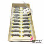 خرید عمده مژه مصنوعی ده جفتی sev