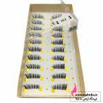 خرید عمده مژه مصنوعی ده جفتی sev