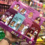 قیمت عمده محصولات گابرینی بالم لب عمده