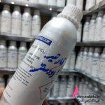 عطر گرمی خالص رایحه کارتیر رودستر