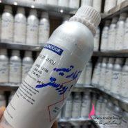 عطر گرمی خالص رایحه کارتیر رودستر