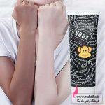 کرم وکس عمده پخش و فروش عمده آرایشی