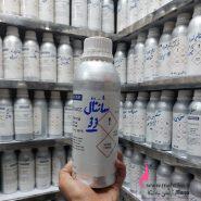 پخش عطر گرمی رایحه سانتال۳۳ 