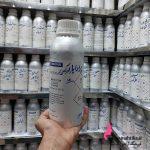 عطر کیلو عمده اسپلندور اسپانیا رایحه پرادا پارادوکس زن