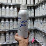 عطر گرمی خالص رایحه کارتیر رودستر