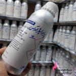 عطر کیلو عمده اسپلندور اسپانیا رایحه پرادا پارادوکس زن