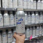 اسانس عطر روغنی رایحه زنانه لانکوم