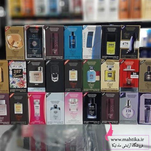 ادکلن اسمارت ۱۵میل عمده | آرایشی عمده