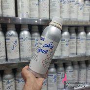 اسانس عطر روغنی رایحه زنانه لانکوم