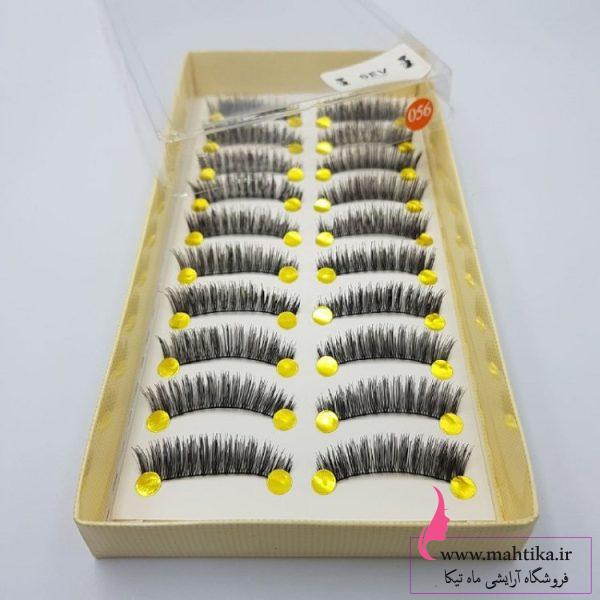 خرید عمده مژه مصنوعی ده جفتی sev خرید عمده مژه مصنوعی ده جفتی sev