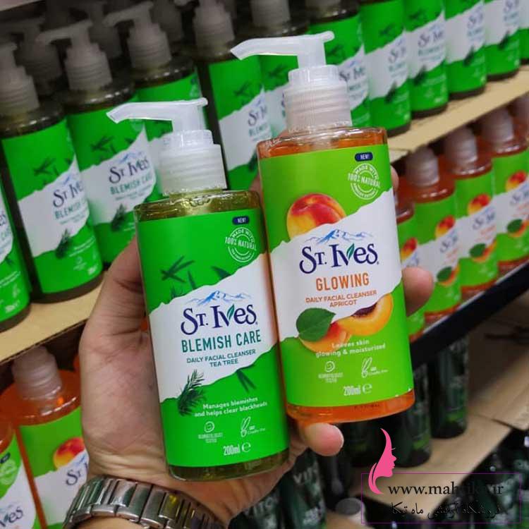 استیوززز قیمت پخش عمده ژل شستشو صورت سنت ایوز