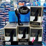 قیمت فروش عمده ادکلن 25میل اسمارت گودگرل