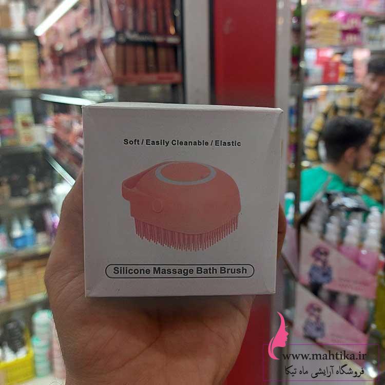 اسمارت لیف سلیکونی عمده مراقبت از پوست عمده فانتزی