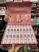 فروش عمده لوازم آرایشی بهداشتی