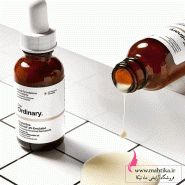 سرم اوردینری retinol سایت نمایندگی محصولات اوردینری