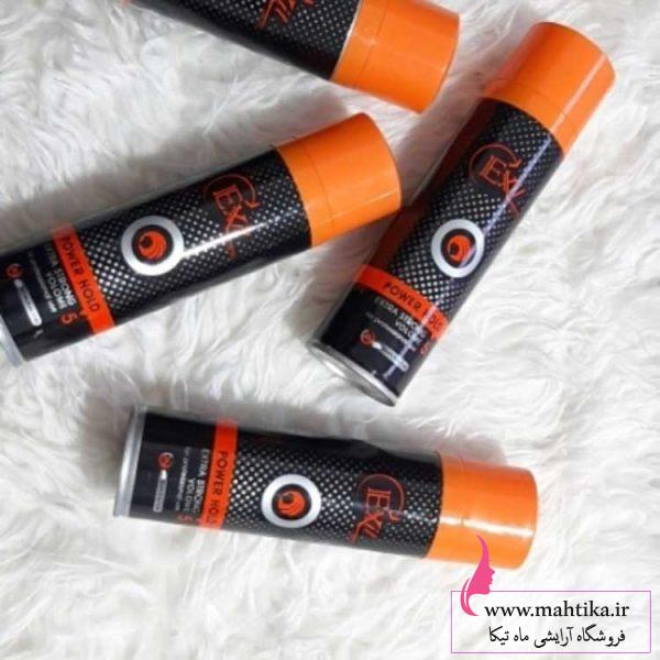 قیمت خرید عمده تاف مو eXIT | آرایشی عمده قیمت خرید عمده تاف مو eXIT