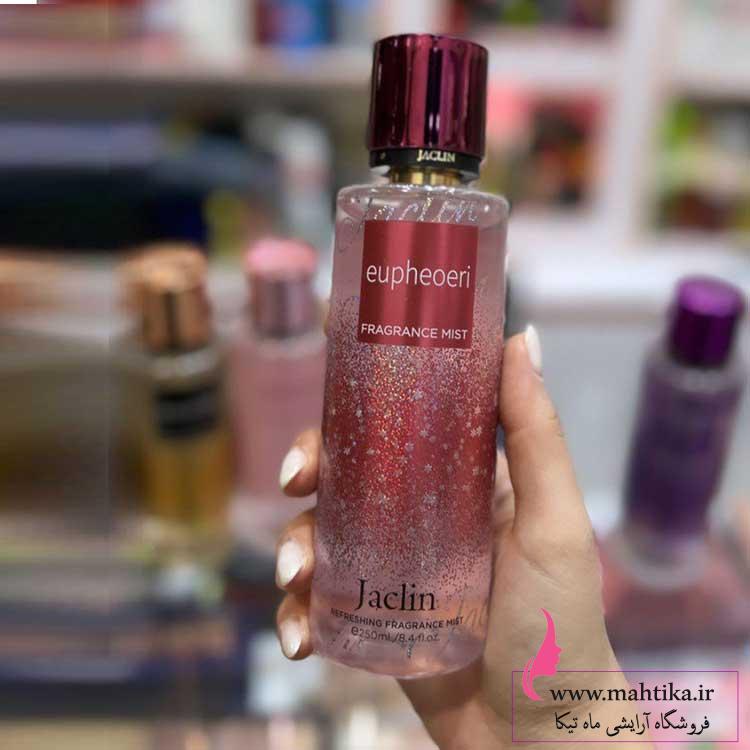 ایفوریا فروش عمده بادی اسپلش ژاکلین در بازار تهران