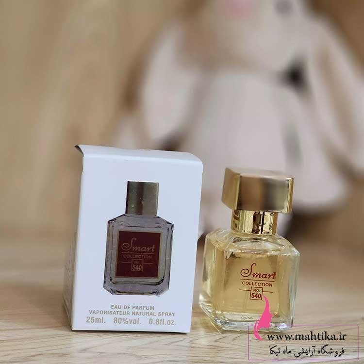 باکارت نمایندگی پخش ادکلن اسمارت 25میل رایحه باکارات رژ - Image 1