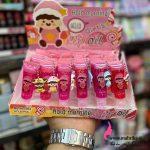 سایت لوازم آرایشی عمده برق لب آویز دار جوجو