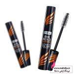 قیمت خرید عمده ریمل ایزادورا اصلی در پخش آرایشی