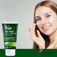 نمایندگی محصولات فارماسی در تهران | آبرسان تی تری فارماسی