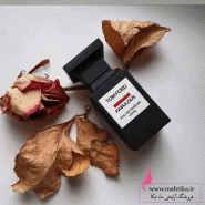 ادكلن تام فورد فاکینگ فابولوس برای خانم ها و آقایون خوشتيپ وخوش سليقه 100ميل. ماندگاری و پخش بوی بالا ساخت:٢٠۱۷🍃🍒🍃🍒🍃🍒🍃🍒🍃🍒🍃🍒نت های بويايیرايحه اولیه:اسطوخدوس،سالویااسکلاریا.رایحه میانی:وانیل،چرم،بادام،پونه کوهی‌.رایحه پایانی:دانه تونکا،کهربا،چرم،روایح چوبی،کشمران.نوع رايحه :گرم و لینک خرید ادکلن 100میل تام فورد فاکینگ رسید لینک خرید https://mahtika.ir/product/%d9%be%d8%ae%d8%b4-%d8%a7%d8%af%da%a9%d9%84%d9%86-%d8%a8%d8%a7%d8%b2%d8%a7%d8%b1-%d8%aa%d9%87%d8%b1%d8%a7%d9%86-%d8%aa%d8%a7%d9%85-%d9%81%d9%88%d8%b1%d8%af-%d9%81%d8%a7%d8%a8%d9%88%d9%84%d9%88%d8%b3/