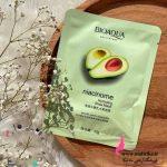 ماسک ورقه ای عمده | فروش عمده لوازم آرایشی و بهداشتی