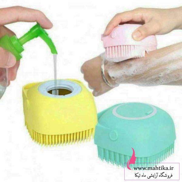 مخزن-دار لیف سلیکونی عمده مراقبت از پوست عمده فانتزی