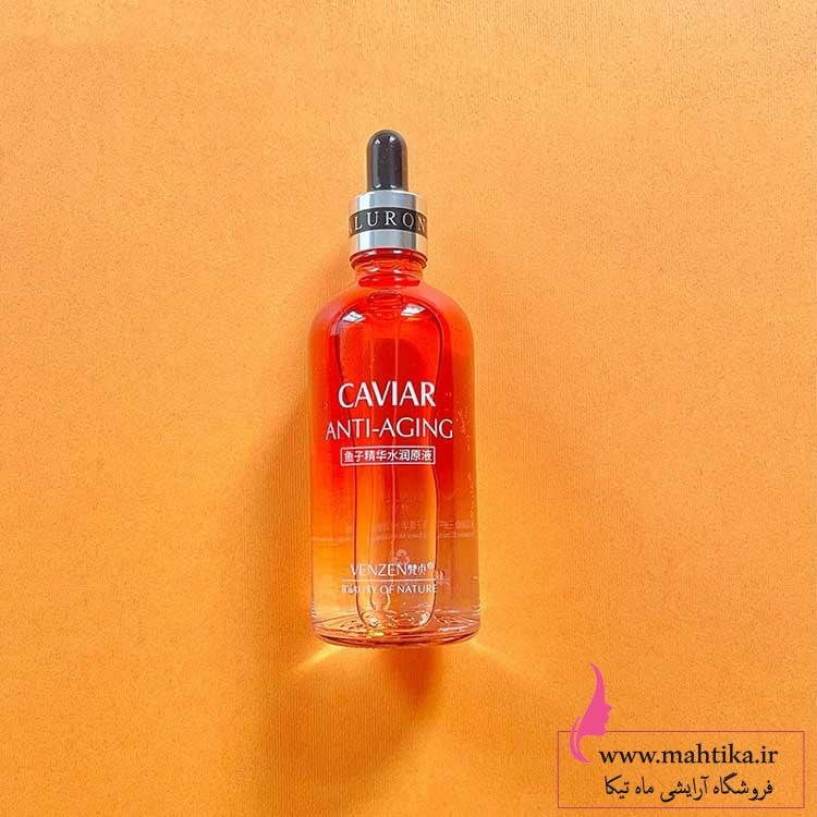 ونزنننن سرم خاویار ونزن عمده پخش محصولات مراقبتی