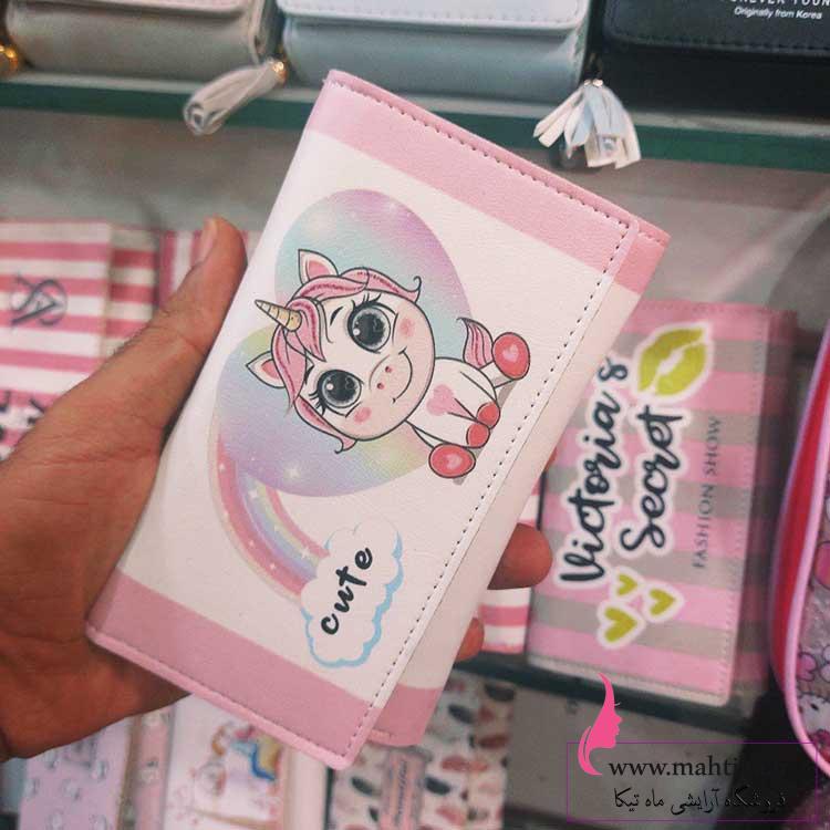 کیف-پول پخش کیف پول ارزان و فانتزی اوتیowt