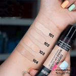 قیمت عمده کرم پودر گابرینی اصل