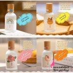 قیمت خرید عمده عطر بیکینی شیمانگ