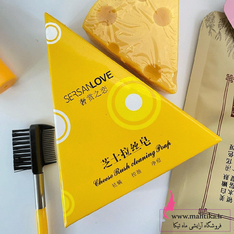 whf,k صابون ضد لک و ضد جوش پنیری آرایشی عمده ماهتیکا