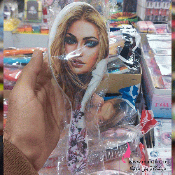 برس-خوب خرید عمده برس مو فانتزی پخش برس ذکریا عمده - Image 3