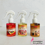 آرایشی عمده ماهتیکا مرکز پخش عطر مو JOJO