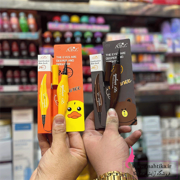 خط-چشم خرید عمده خط چشم فانتزی میشا در تهران - Image 1