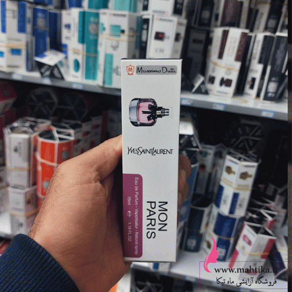 دوتییی قیمت خرید عمده ادکلن 35 میل ماسیمو دوتی عمده - Image 2