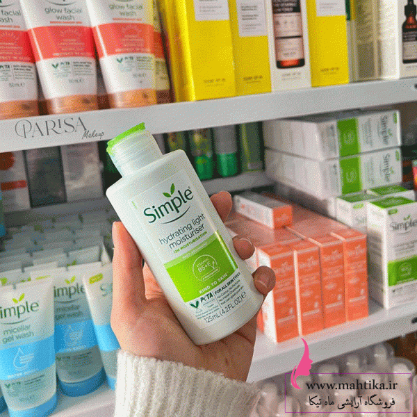 خرید کرم آبرسان سیمپل | سایت پخش سیمپل