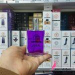 عطر و ادکلن بازار تهران ادکلن 50میل ماسیمو دوتی - Image 2