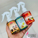 آرایشی عمده ماهتیکا مرکز پخش عطر مو JOJO