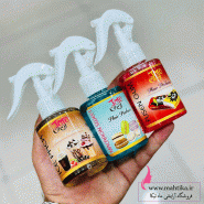 آرایشی عمده ماهتیکا مرکز پخش عطر مو JOJO