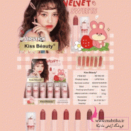 رژ لب عمده برند کیس بیوتی اورجینال طرحvelvet