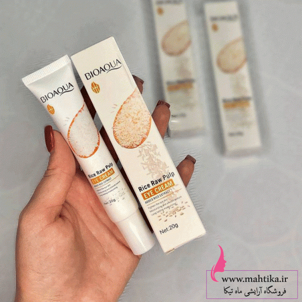 لیست عمده محصولات بیو آکوا| کرم دور چشم برنج