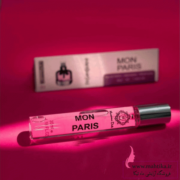 ماسیمودوتیییی قیمت خرید عمده ادکلن ۳۵ میل ماسیمو دوتی عمده